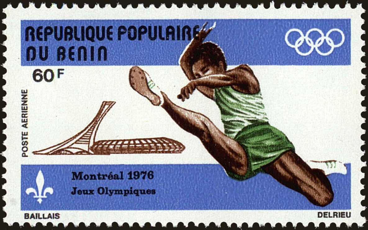 Front view of Benin C250 collectors stamp