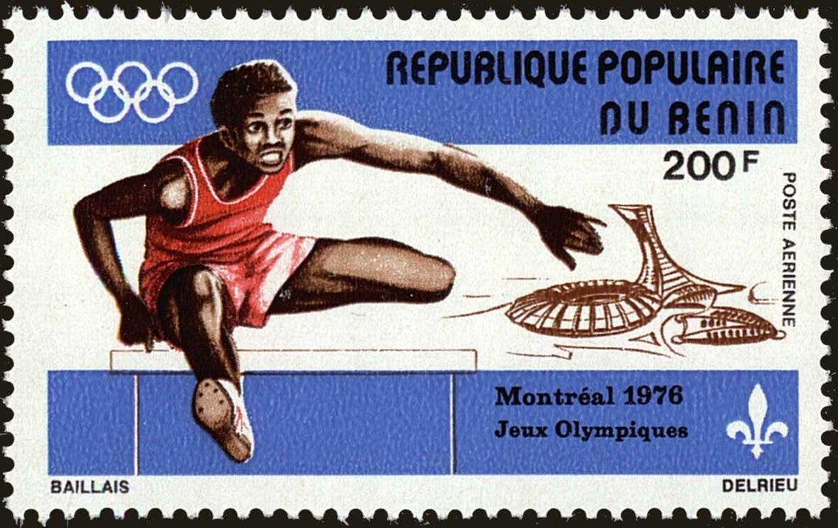 Front view of Benin C252 collectors stamp