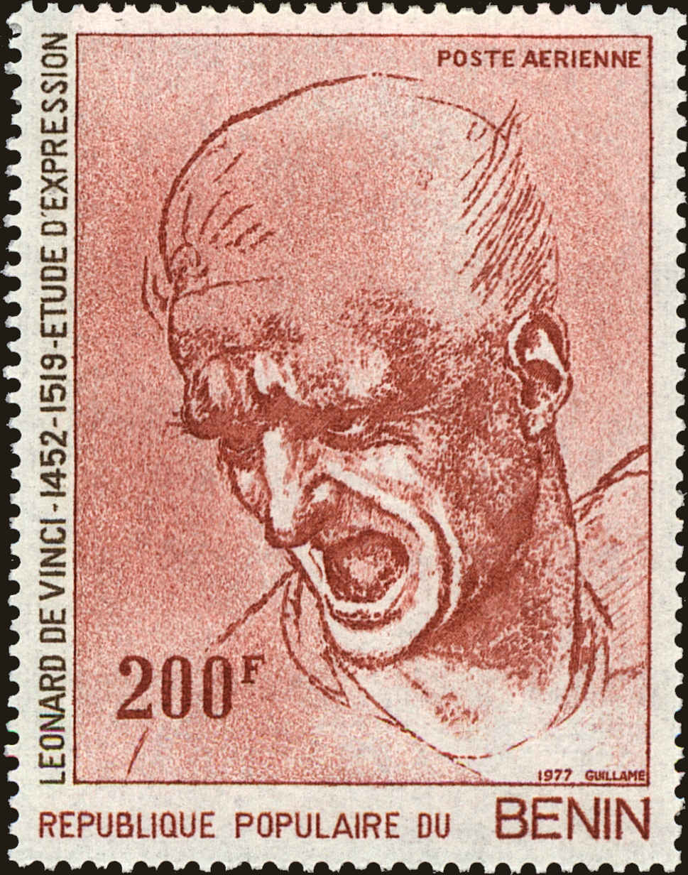 Front view of Benin C273 collectors stamp