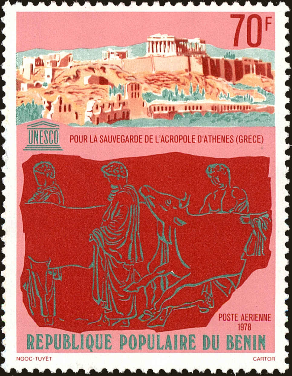 Front view of Benin C282 collectors stamp