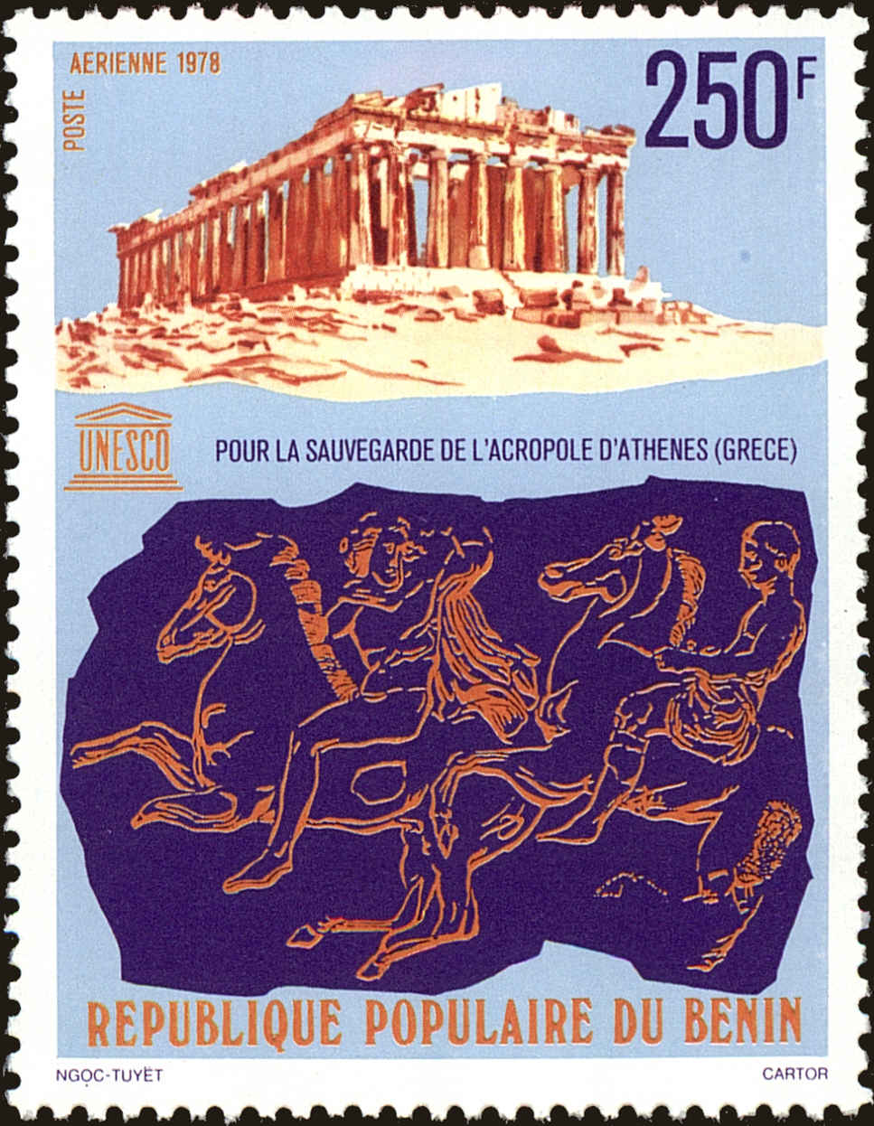 Front view of Benin C283 collectors stamp