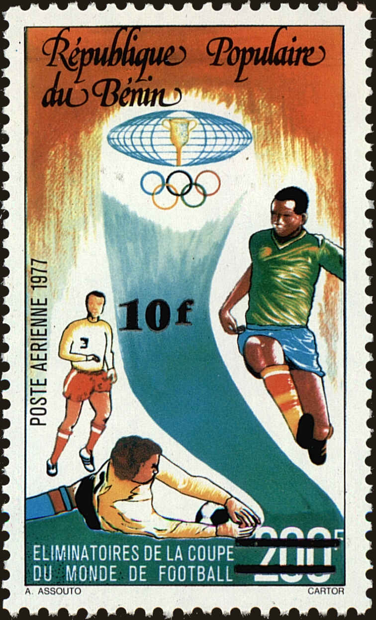 Front view of Benin C308 collectors stamp