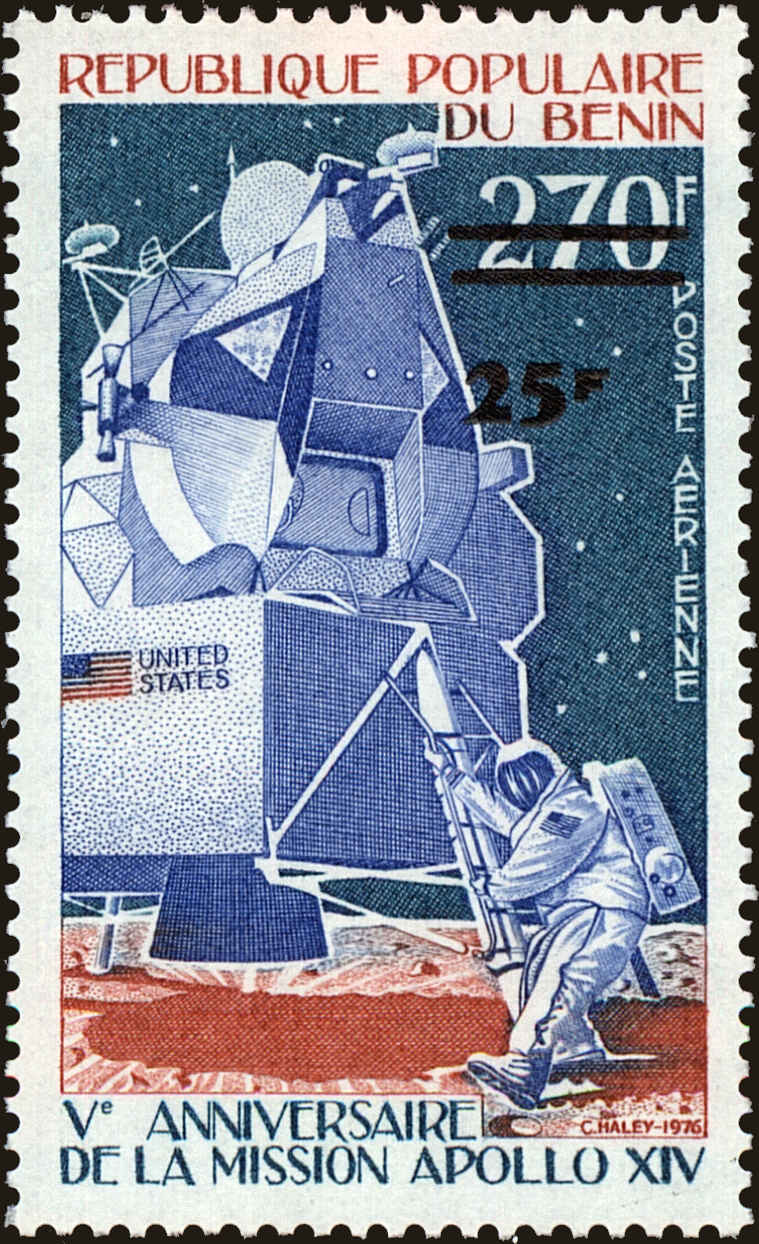 Front view of Benin C312 collectors stamp
