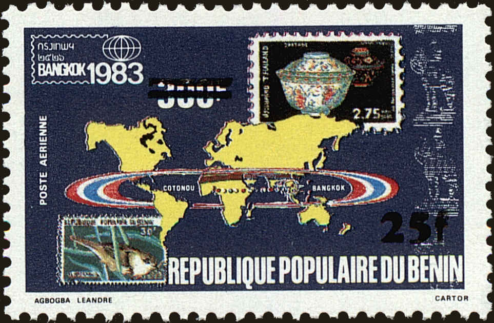 Front view of Benin C322 collectors stamp
