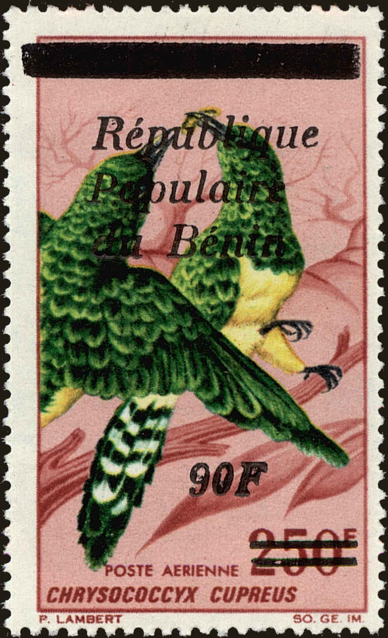 Front view of Benin C355 collectors stamp
