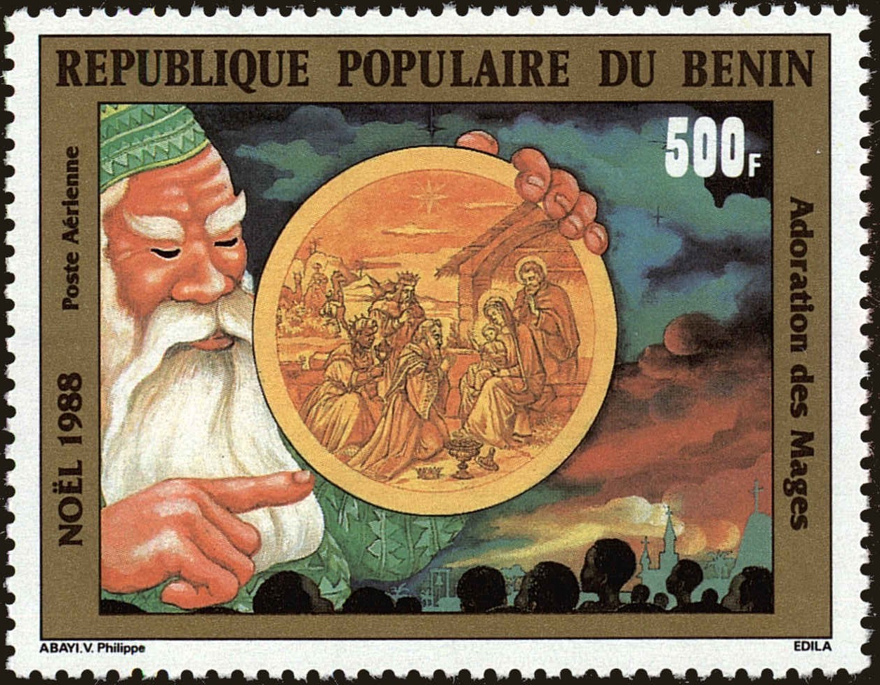 Front view of Benin C361 collectors stamp