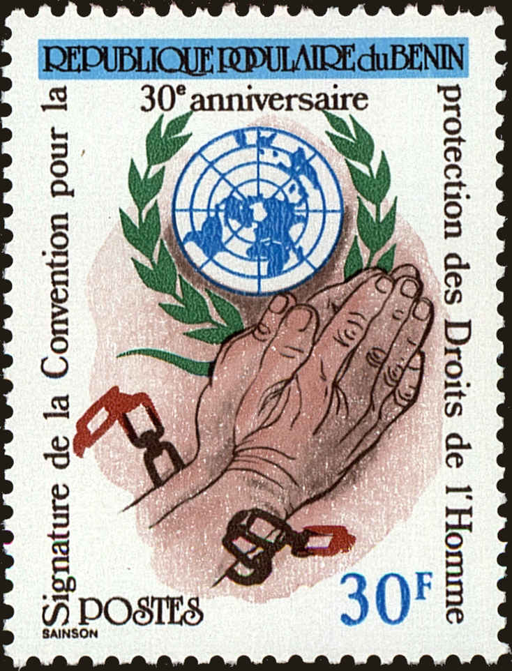 Front view of Benin 494 collectors stamp