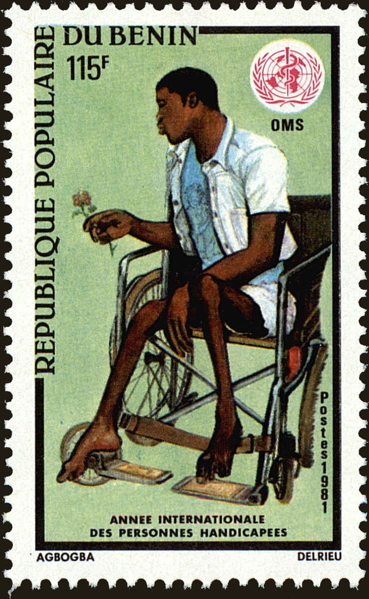 Front view of Benin 503 collectors stamp