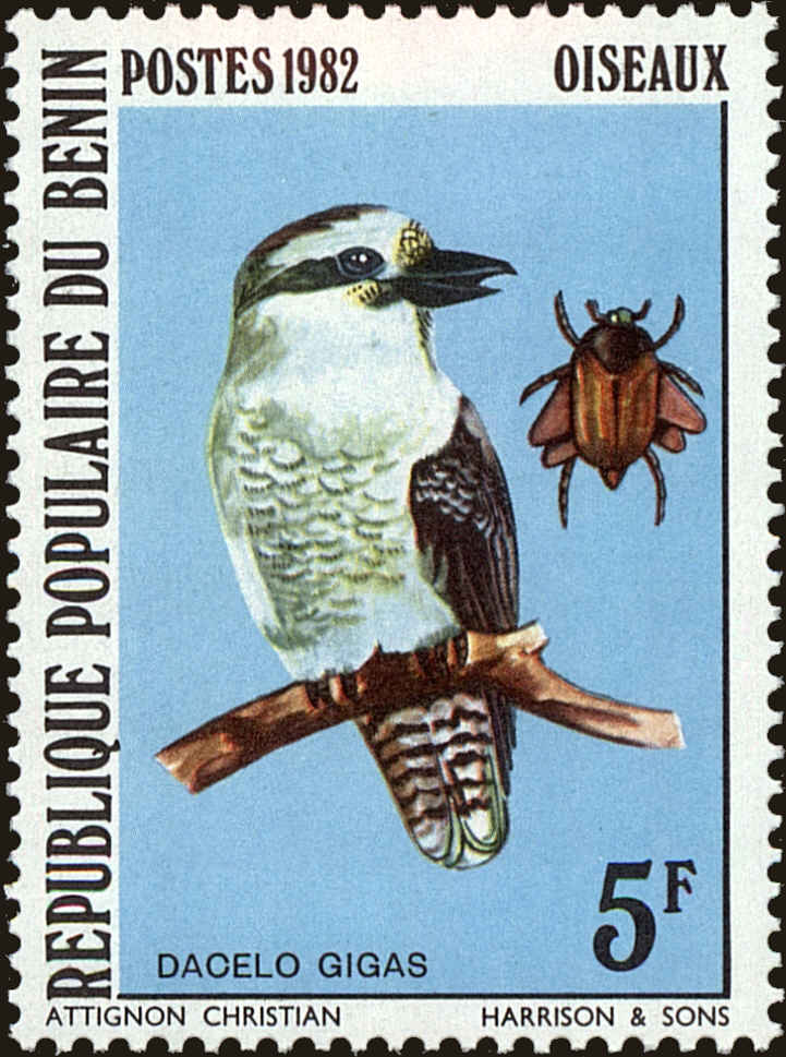 Front view of Benin 525 collectors stamp