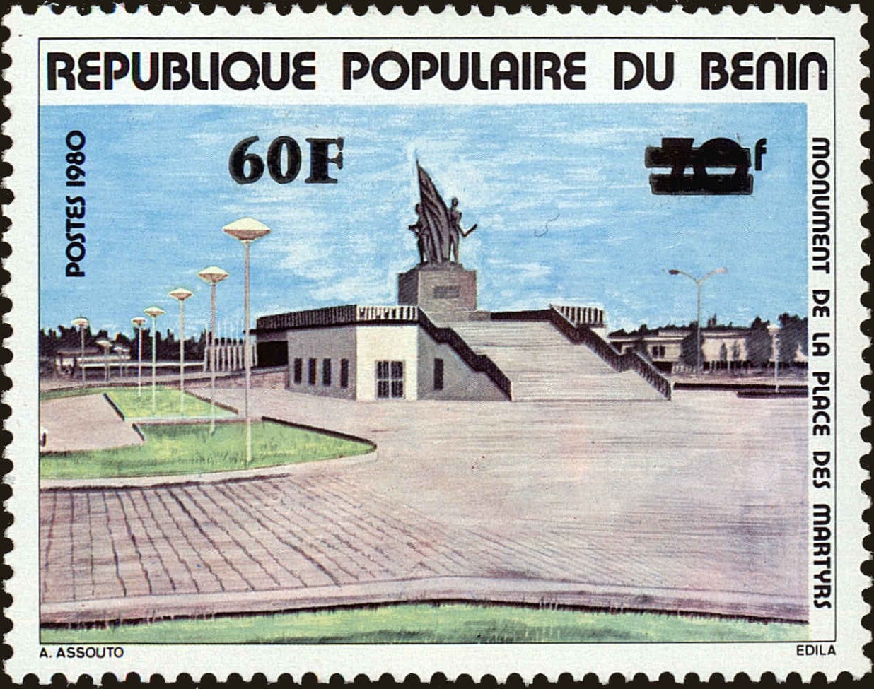 Front view of Benin 539 collectors stamp