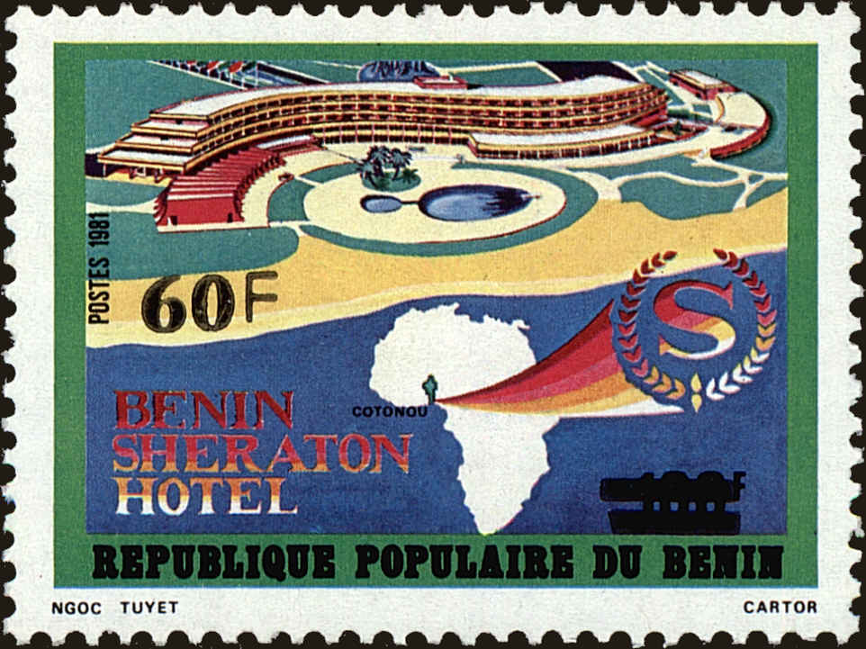 Front view of Benin 541 collectors stamp