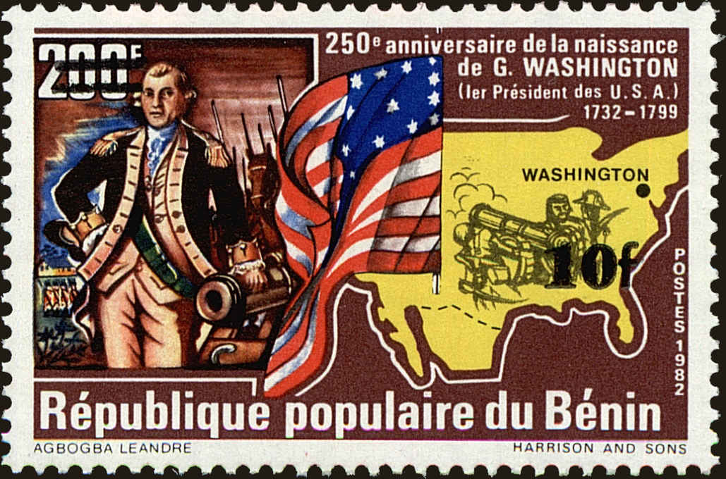 Front view of Benin 577 collectors stamp
