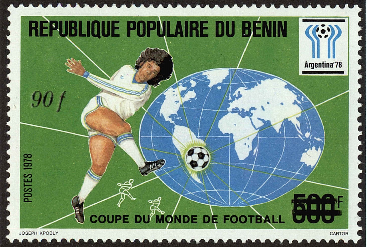 Front view of Benin 595 collectors stamp