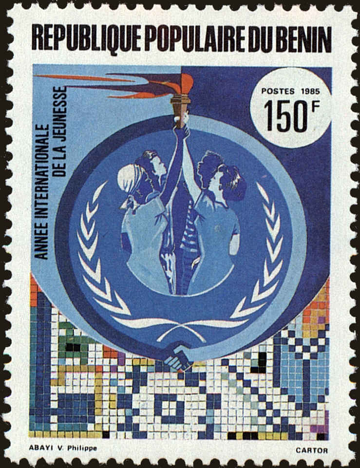 Front view of Benin 599 collectors stamp