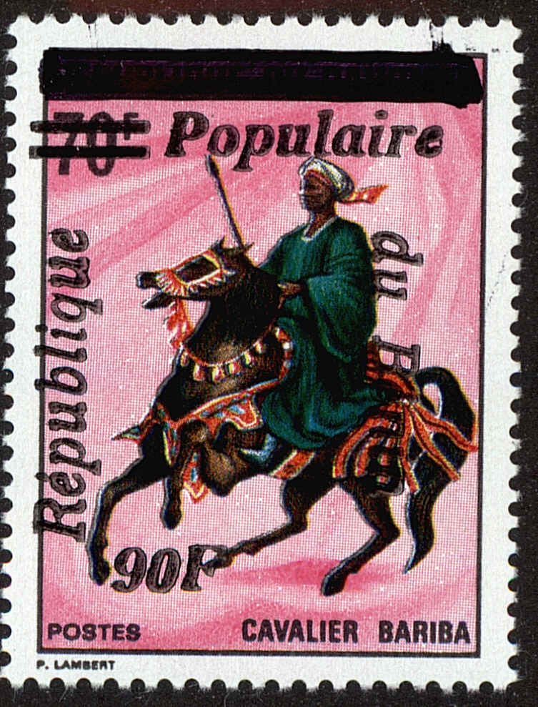 Front view of Benin 613 collectors stamp
