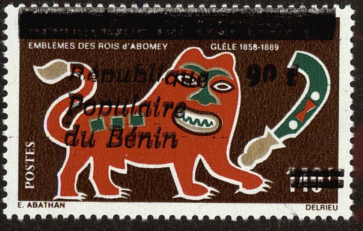 Front view of Benin 614 collectors stamp