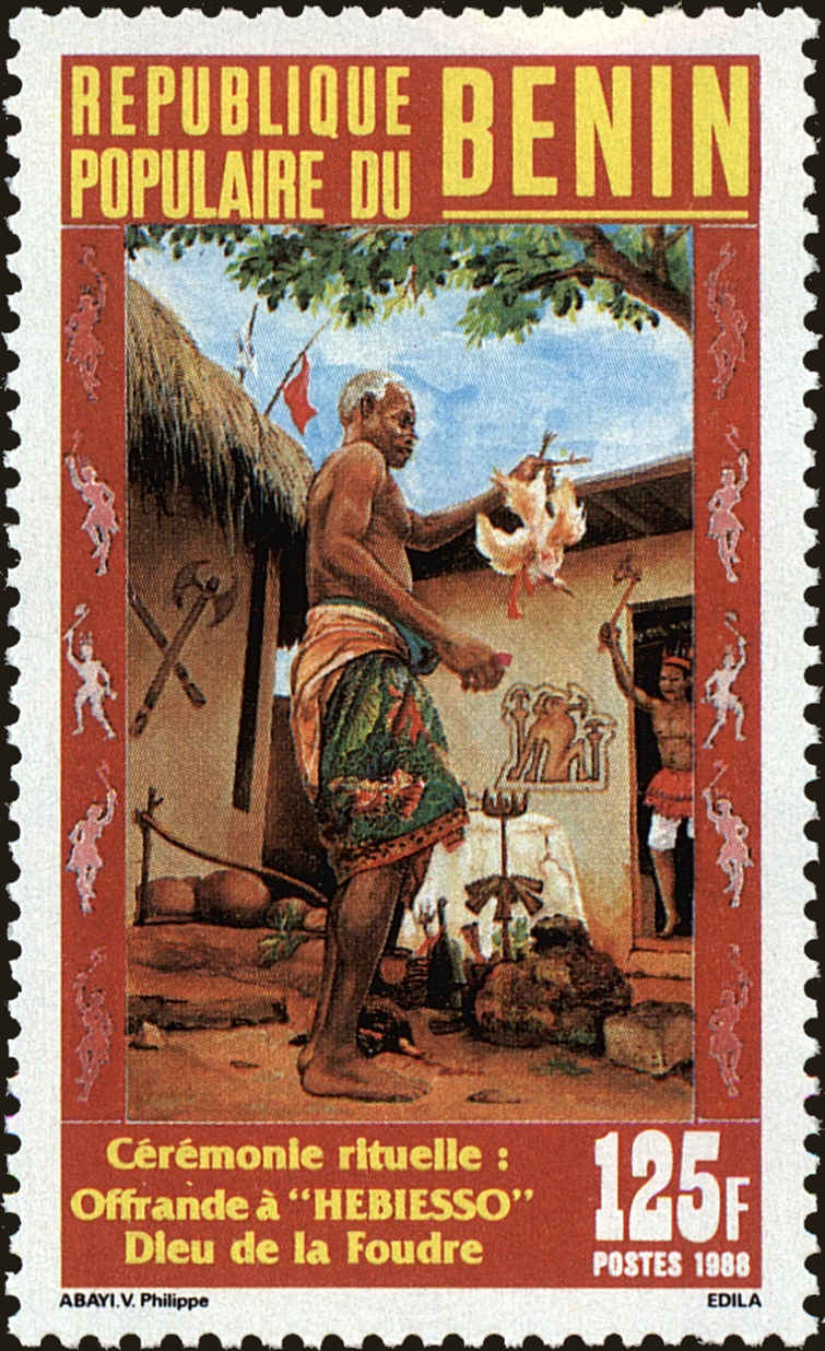 Front view of Benin 655 collectors stamp