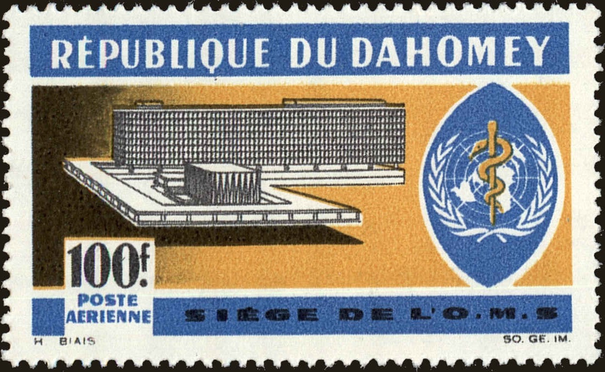 Front view of Dahomey C32 collectors stamp