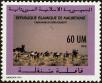 Stamp ID#187281 (1-233-2951)