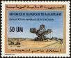 Stamp ID#187282 (1-233-2952)