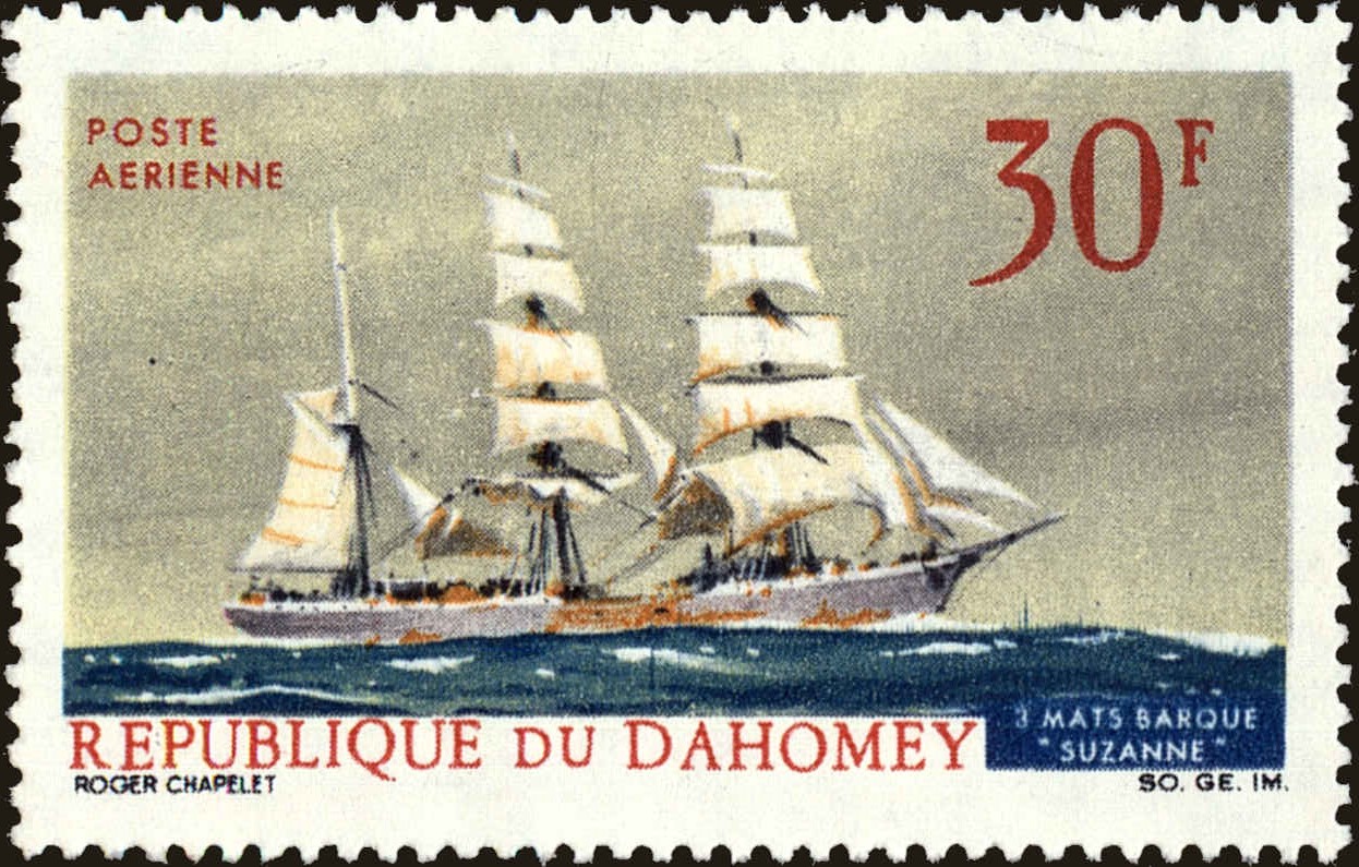 Front view of Dahomey C51 collectors stamp