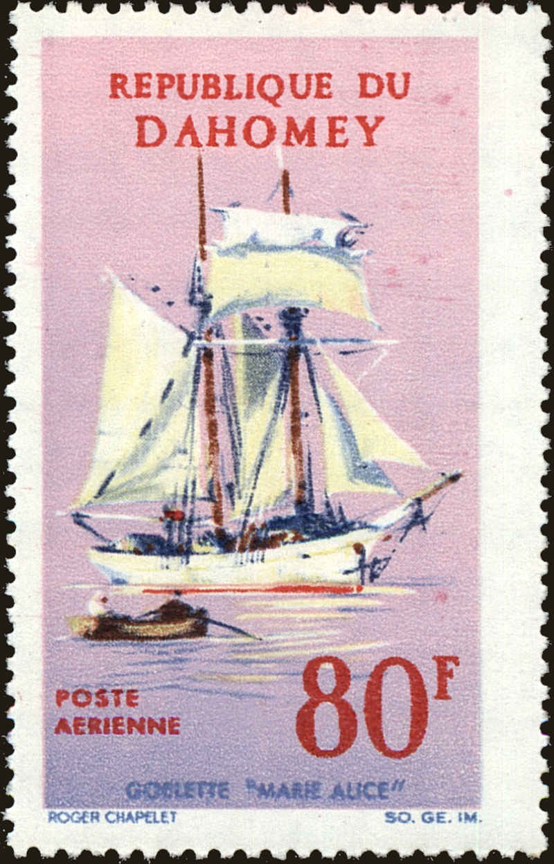 Front view of Dahomey C53 collectors stamp