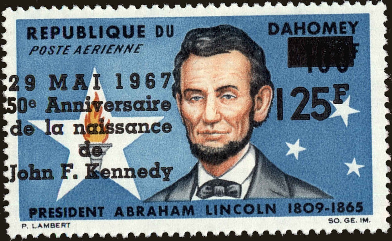 Front view of Dahomey C55 collectors stamp