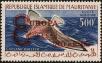 Stamp ID#187476 (1-233-3146)