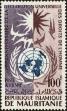 Stamp ID#187484 (1-233-3154)