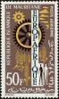 Stamp ID#187485 (1-233-3155)