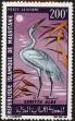Stamp ID#187518 (1-233-3188)