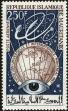 Stamp ID#187520 (1-233-3190)