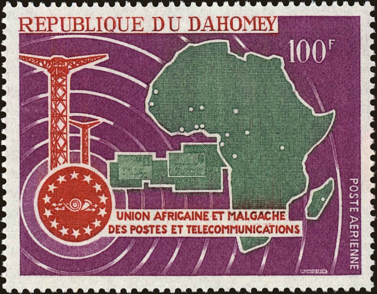 Front view of Dahomey C61 collectors stamp