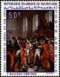 Stamp ID#187537 (1-233-3207)