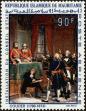 Stamp ID#187538 (1-233-3208)