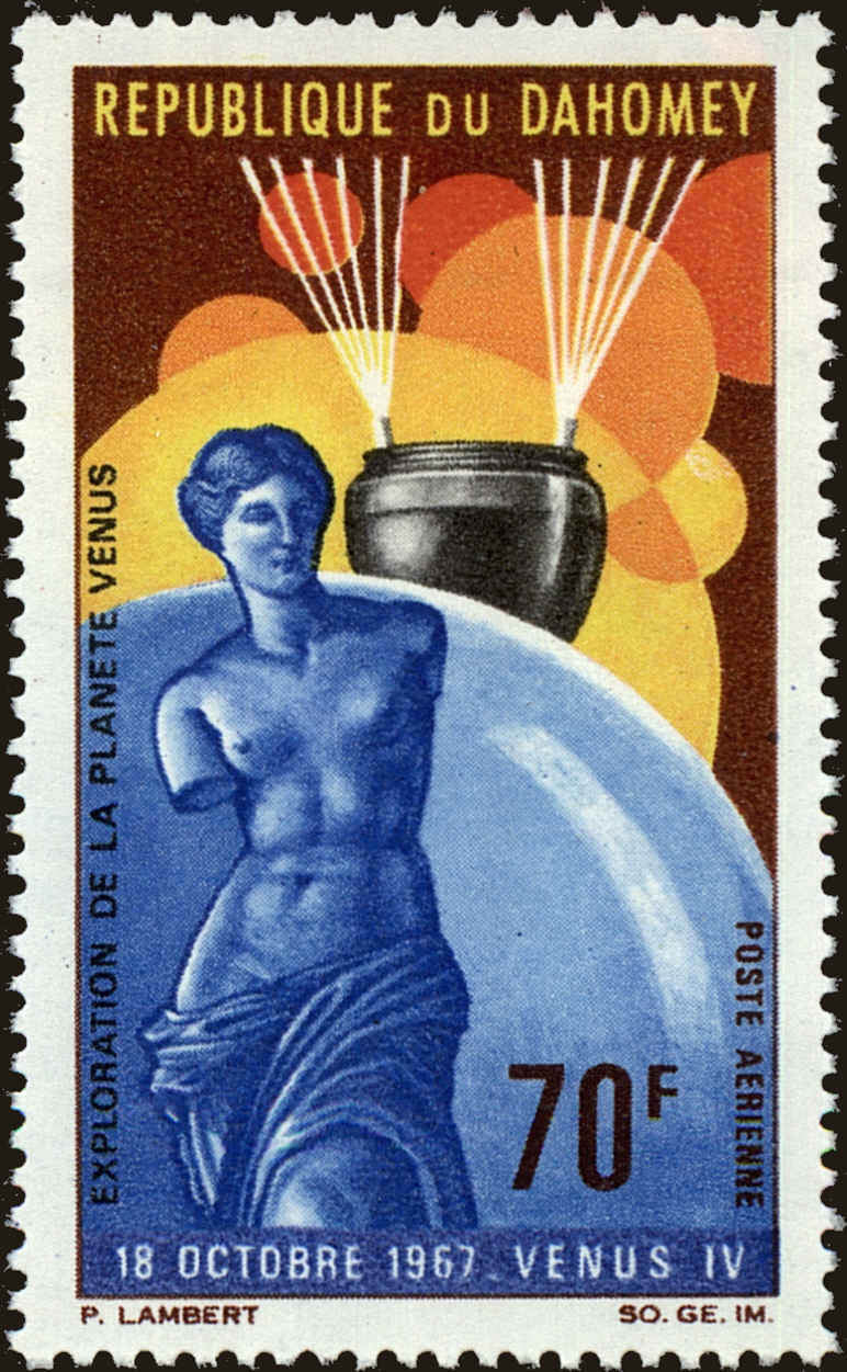 Front view of Dahomey C68 collectors stamp