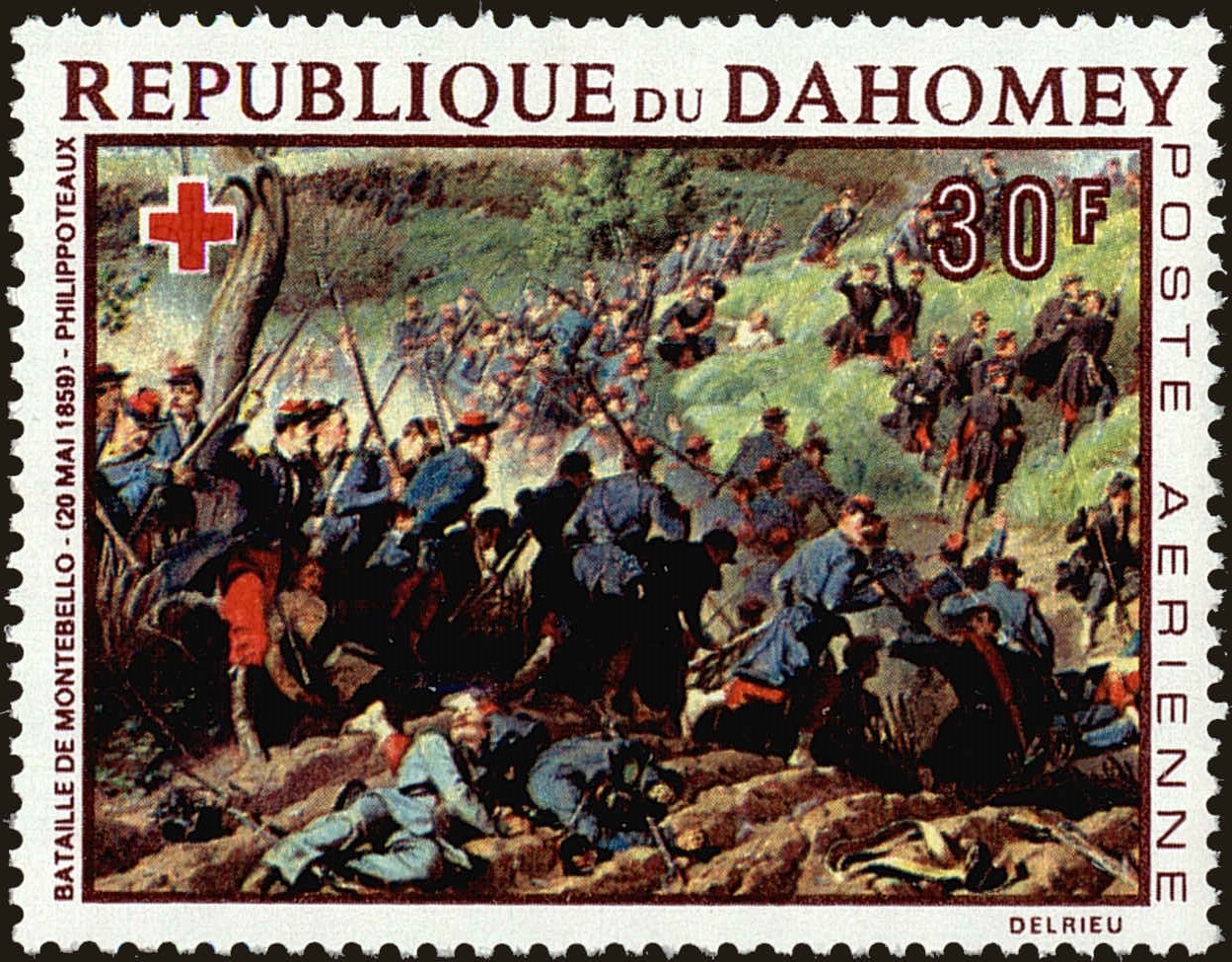 Front view of Dahomey C77 collectors stamp