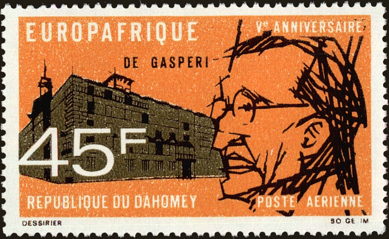 Front view of Dahomey C75 collectors stamp
