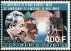 Stamp ID#188577 (1-233-4247)