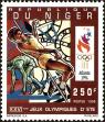 Stamp ID#188675 (1-233-4345)