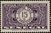 Stamp ID#188891 (1-233-4561)