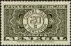 Stamp ID#188892 (1-233-4562)