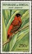 Stamp ID#189120 (1-233-4790)