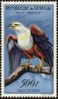 Stamp ID#189121 (1-233-4791)