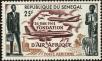 Stamp ID#189122 (1-233-4792)