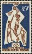 Stamp ID#189128 (1-233-4798)