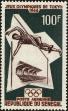 Stamp ID#189129 (1-233-4799)