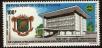 Stamp ID#189137 (1-233-4807)