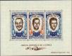 Stamp ID#189221 (1-233-4891)