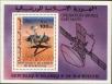 Stamp ID#189224 (1-233-4894)